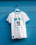 2022 Uruguay Away Man Soccer Football Kit