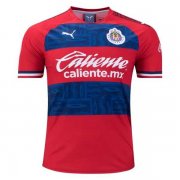 Chivas Guadalajara 2019-20 Away Men Soccer Football Kit