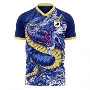 2024 Japan Anime Special Blue Dragon Soccer Football Kit Man