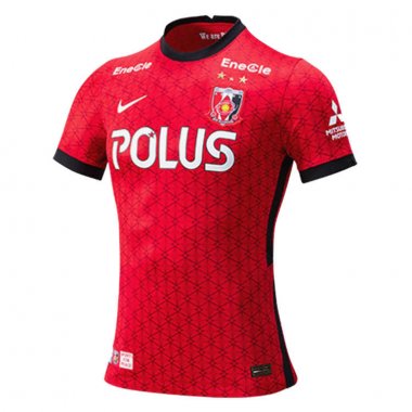 21-22 Urawa Red Diamonds Home Men's Soccer Football Kit