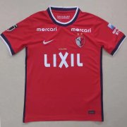 2022 Kashima Antlers Home Red Soccer Football Kit Man