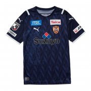 21-22 Shimizu S-Pulse Goalkeeper Blue Men's Soccer Football Kit